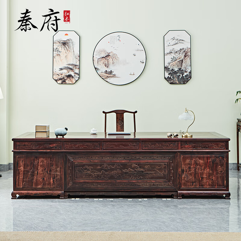 秦府红木家具大红酸枝/老红木/老挝红酸枝(学名:交趾黄檀)办公