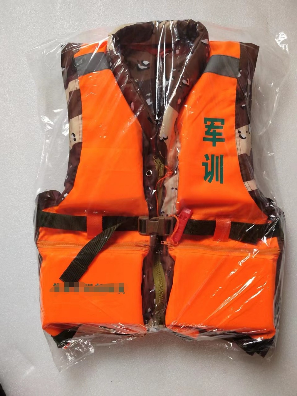 87式救生衣 抗洪防汛救生背心 海训专用救生衣