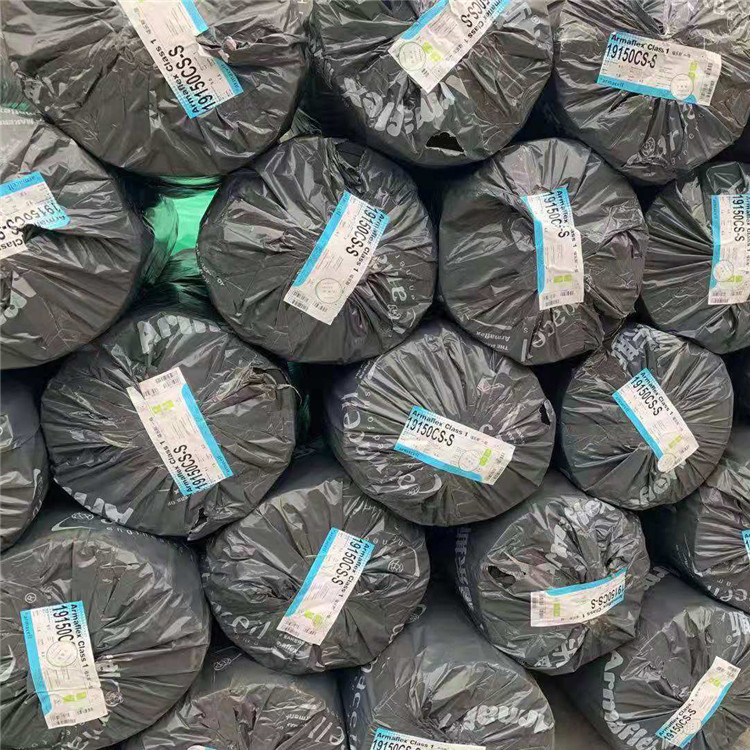 阿乐斯福乐斯b1级保温橡塑板 防火阻燃橡塑板保温棉 海绵橡塑板