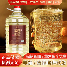 泸州老窖老酒坊红耀52度浓香型白酒500ml*6瓶整箱春节送礼袋喜宴