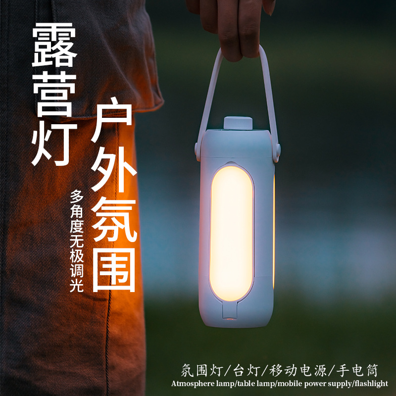New Portable Camping Light Camp Tent Canopy Ambience Light Long Endurance Stall Light Portable Outdoor Camping Lantern