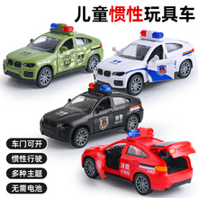 儿童惯性跑车玩具超耐摔警车消防车模型宝宝小汽车仿真玩具车礼品