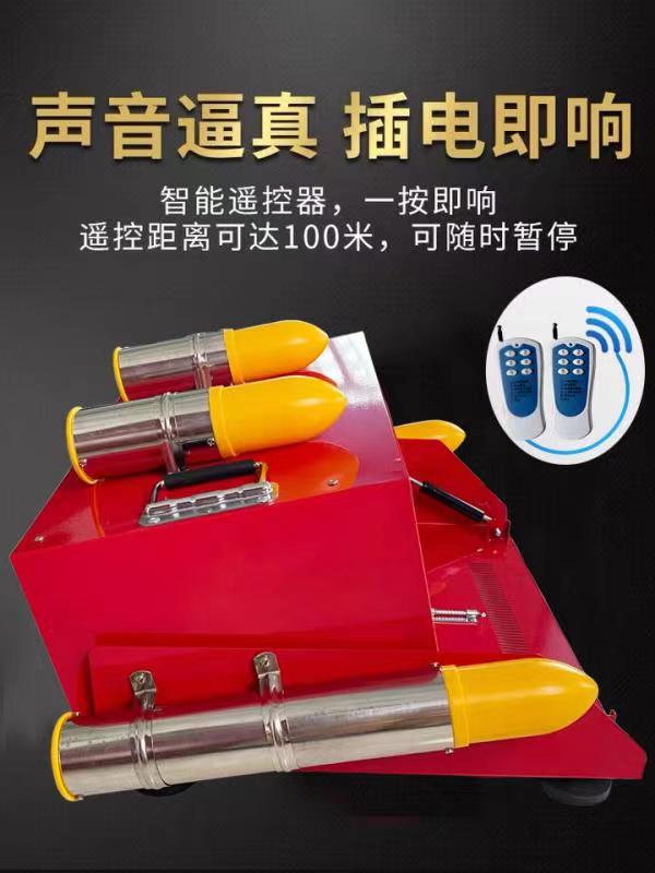 小型插电车载电子礼炮机家用纯电鞭炮机车顶婚庆烟花鞭爆机智能