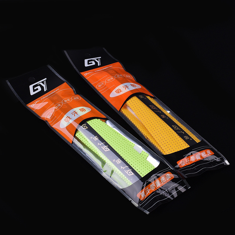 广羽龙骨手胶打孔透气防滑吸汗带 羽毛球手胶鱼竿握把缠绕带批发