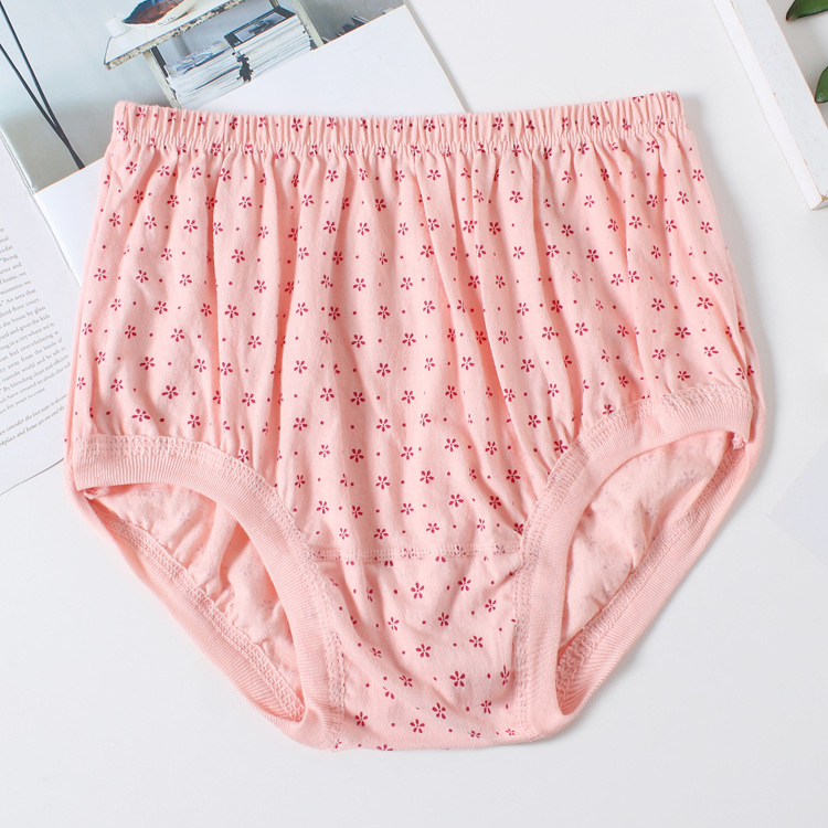 Elderly Underwear Women's Cotton Middle-Aged and Elderly Large Size High Waist Elderly Briefs Women's All Cotton Briefs Mother Underpants