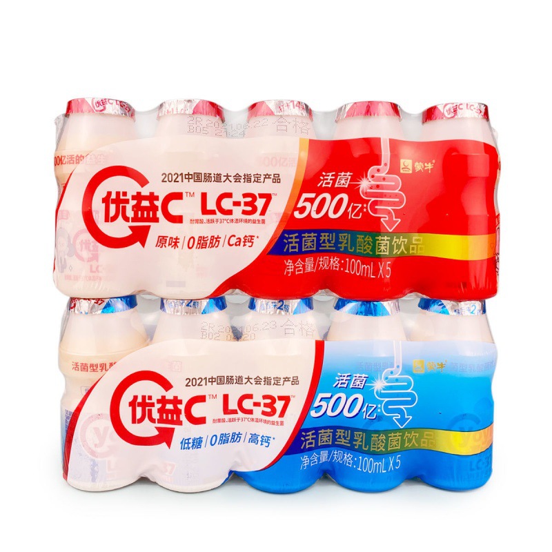 蒙牛优益c活菌型乳酸菌饮料500亿活的益生菌原味高钙
