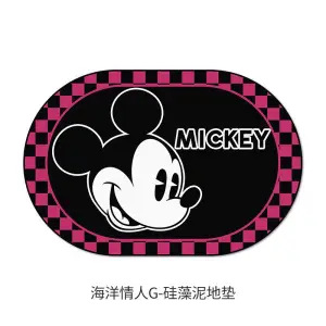 Mickey Cute Diatom Ooze Floor Mat Bathroom Absorbent Floor Mat Household Bathroom Water-Absorbing Quick-Drying Erasable Carpet