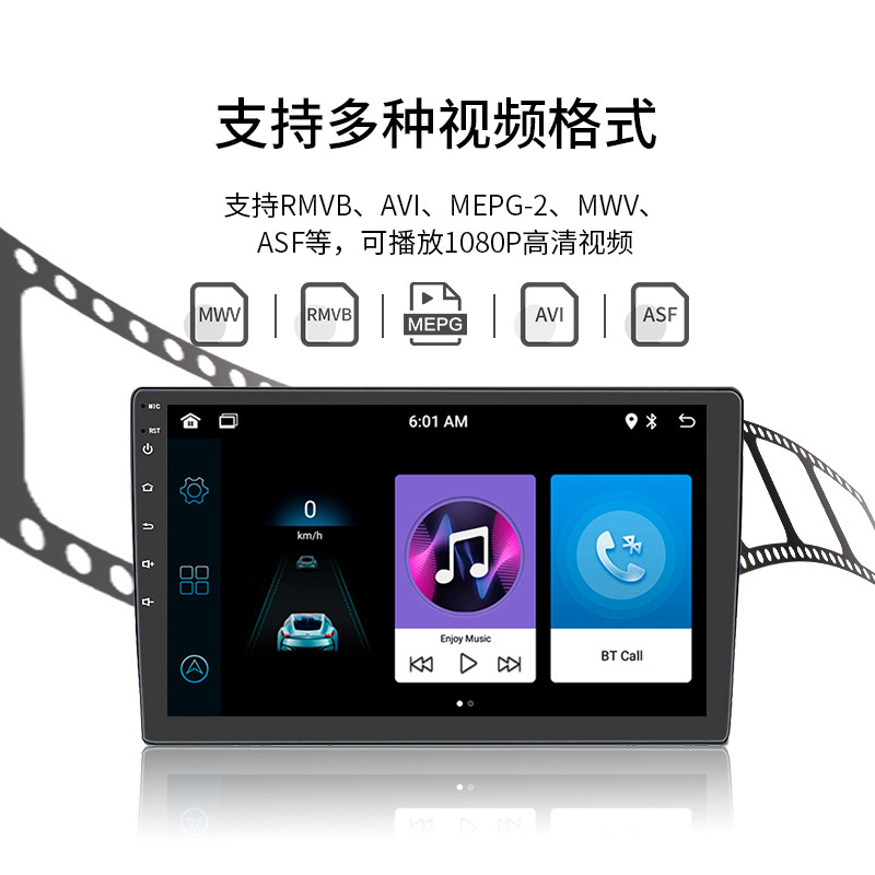 Cross-Border New Arrival Car Bluetooth 9-Inch MP5 Player Variety Machine 12v-24v Large Screen Reversing Image a Universal Machine