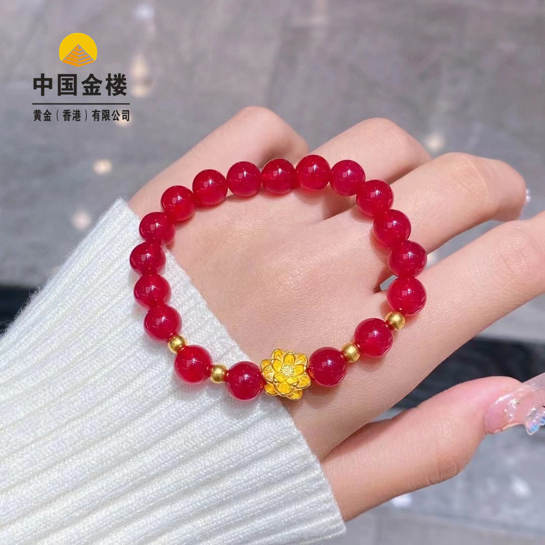黄金999足金莲花手链好运连连玛瑙转运珠3d硬金母亲节礼物批发