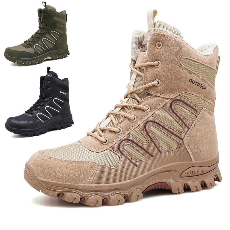 跨境户外特种兵作战靴高帮军靴战术登山鞋沙漠靴野营徒步一件代发