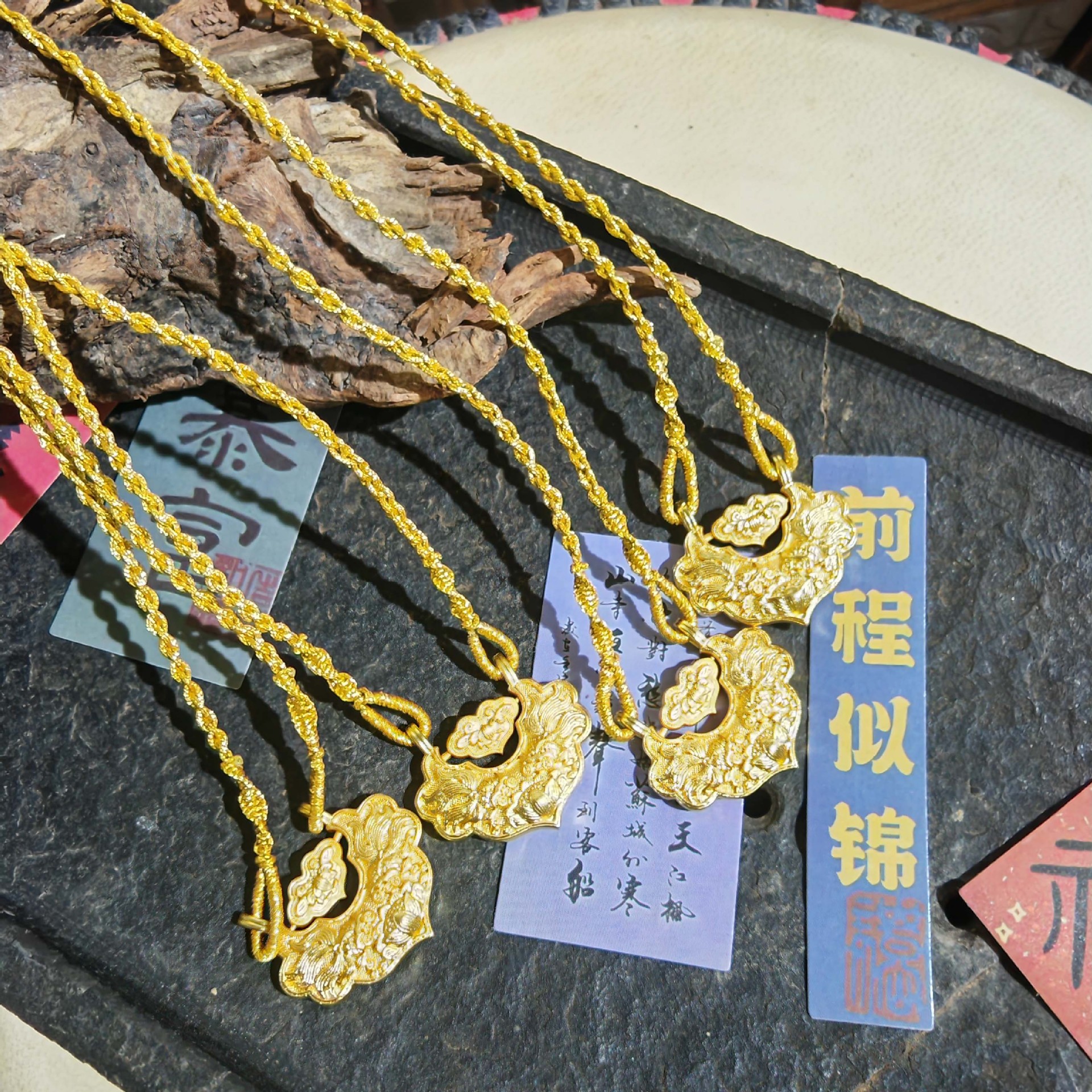 沙金锦鲤莲花祥云平安锁吊坠项链 国潮金鱼幸运如意锁编织项链批