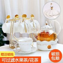 英式茶具花茶壶套装 煮茶炉蜡烛加热底座 泡水果玻璃茶壶下午茶具