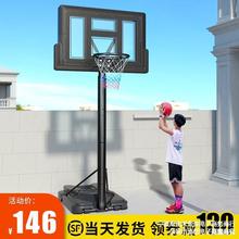 篮球架儿童室内家用可升降幼儿园可移动户外成人室外篮球框投篮架