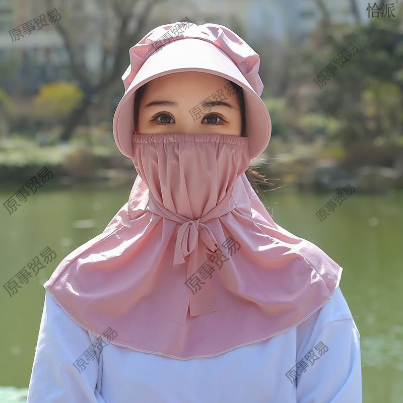 新款防晒帽女夏天防紫外线骑行电动车全脸面罩户外遮阳遮脸太阳帽