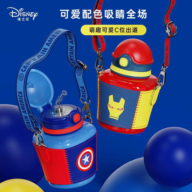 Disney Disney Hm3425 Children Marvel Ice and Snow Vacuum Cup 316 Stainless Steel Square Double Lid Vacuum Cup