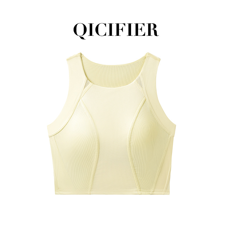 Qcfe Mesh Stitching Running Sports Workout Yoga Vest High Strength Breathable Nude Feel Slim Yoga Bra for Women