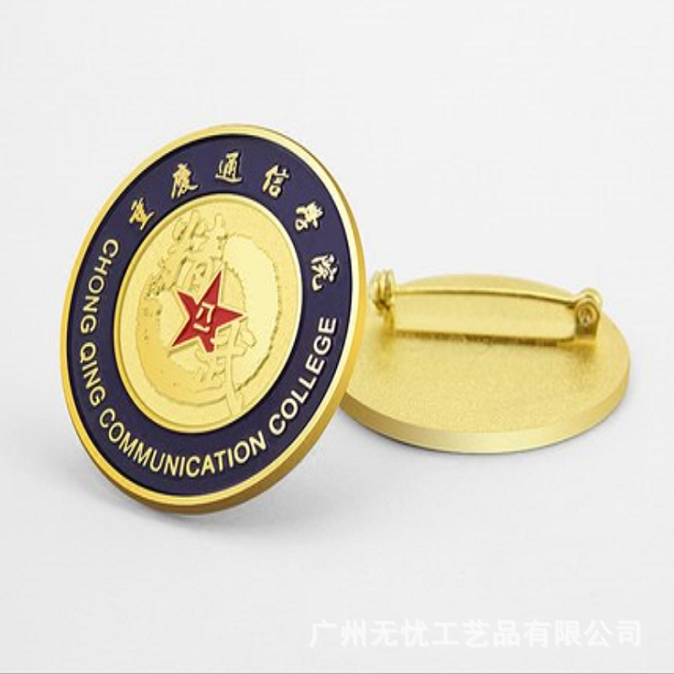 学院徽章公司胸章设计logo胸针 广告胸徽制作 镀金胸牌-阿里巴巴