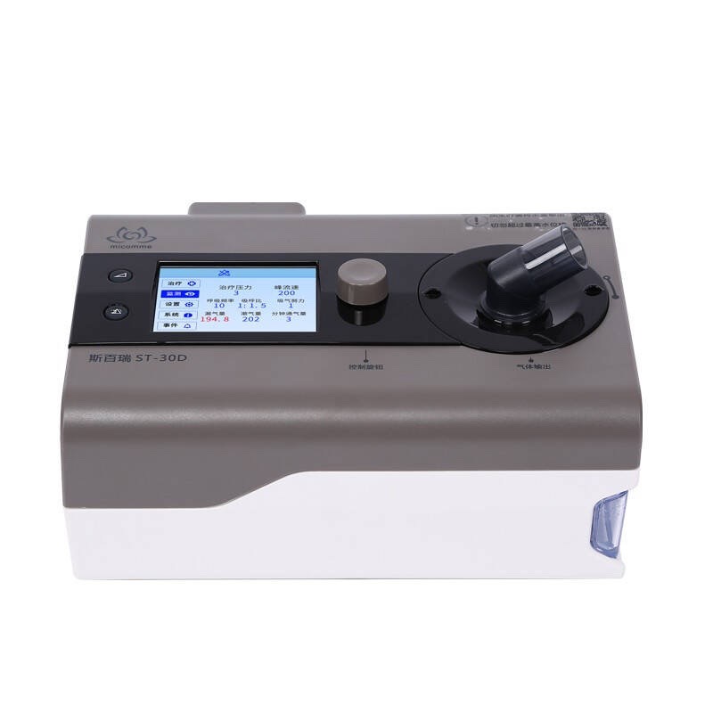 斯百瑞呼吸机st30d双水平呼吸器家用肺气肿医疗肺炎无创慢阻肺