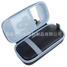 适用于Bose SoundLink Flex蓝牙音箱收纳盒 EVA音响保护套便携包