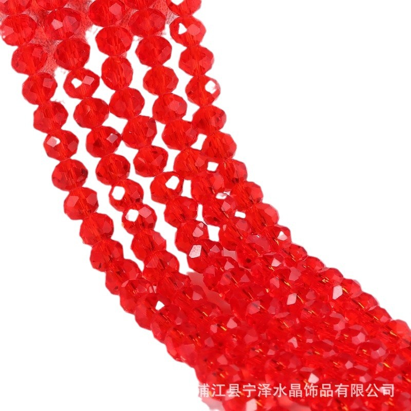 Flat Beads Jingjing Micro Glass Bead Handmade DIY Beaded Loose Beads Curtain Clothing Accessories Bracelet Necklace Accessories