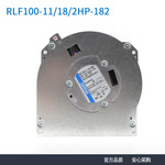 德国进口ebmpapst RLF100-11/18/2HP 48V 17W ABB变频器散热风扇