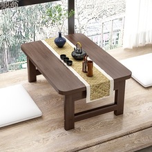 trq折叠飘窗小桌子简约炕桌家用榻榻米茶几长方形床上学习桌日式