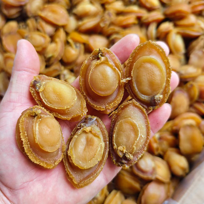 到货年度高性价比的鲍鱼干货500g30头新鲜鲍鱼各规格海鲜粽鲍螺肉