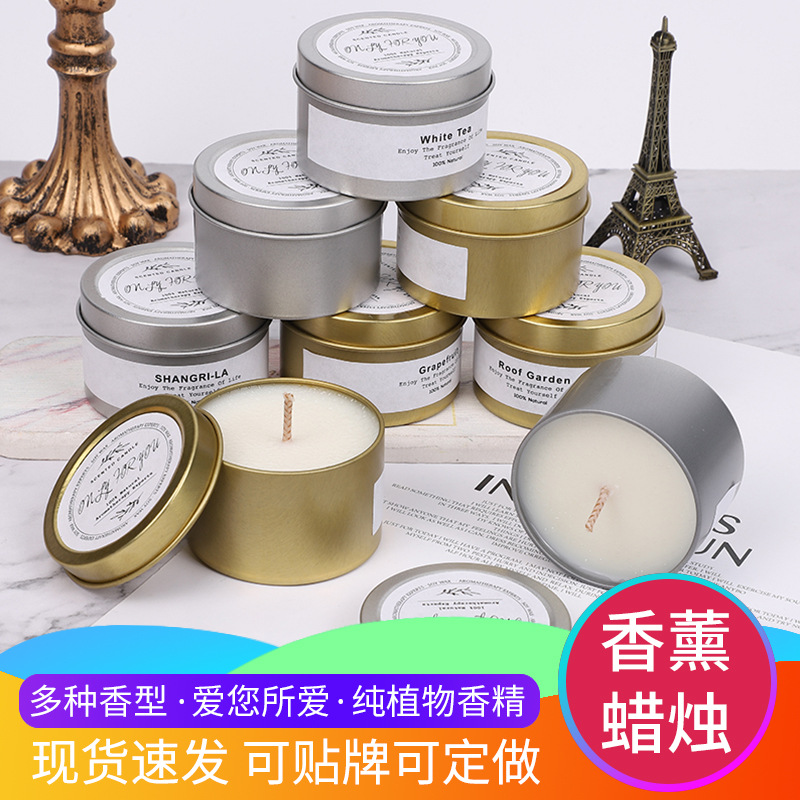 Jo Malone Same Aromatherapy Candle Ins Style Iron Can Creative Wedding Bridesmaid Gift Soy Wax Smokeless Candles