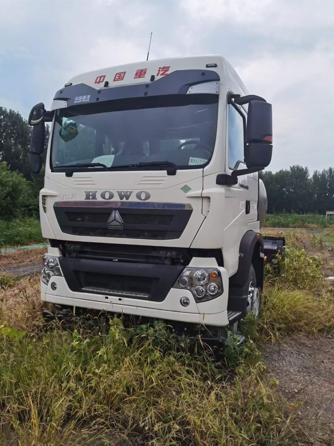 豪沃tx国六lng单驱牵引车