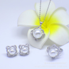 韩版新款蕾丝珍珠吊坠项链首饰套装女优雅气质珍珠耳钉戒指三件套