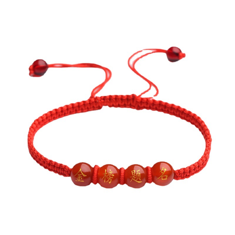 Putuo Mountain Blessing Carrying Strap Gold Ranking Title Bracelet Pass Every Exam Red Rope High School Entrance Examination Blessing Gift Lucky Charm