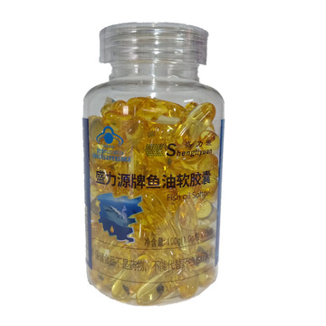 盛力源鱼油软胶囊成人中老年鱼油 鱼油软胶囊 鱼油100粒 200粒