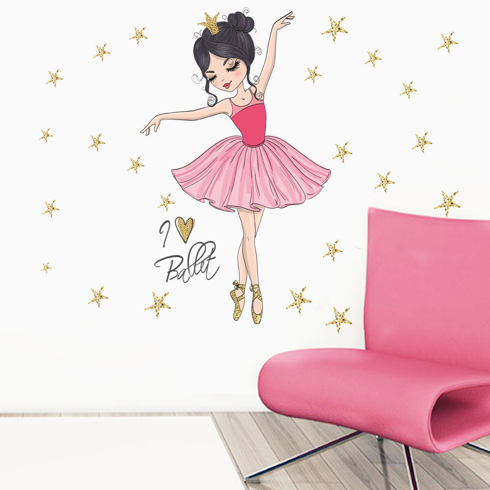 小公主儿童卡通墙贴跳舞女孩卧室玄关商用墙面美化装饰墙贴纸