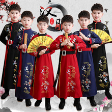 男童汉服春款儿童中国风复古唐装男孩汉服古装公子服装书童演出服