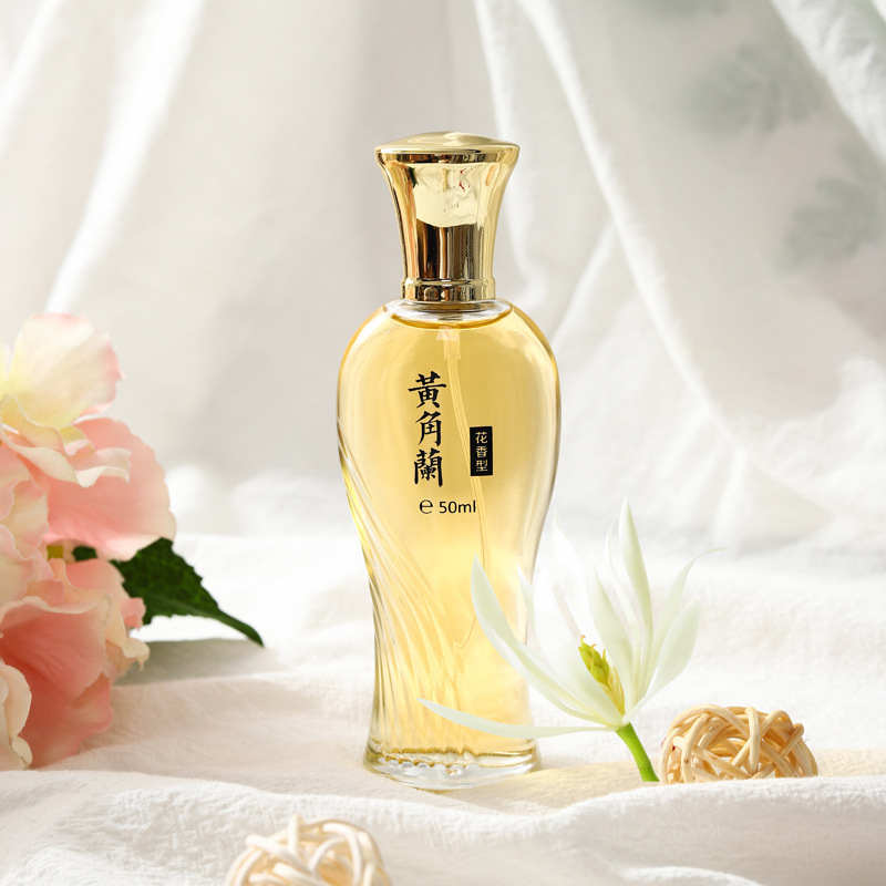 Perfume for Girls Genuine Jasmine Flower Flavor Big Brand Perfume for Women Long-Lasting Light Perfume Fresh Fragrance Good Smell Men's Perfume