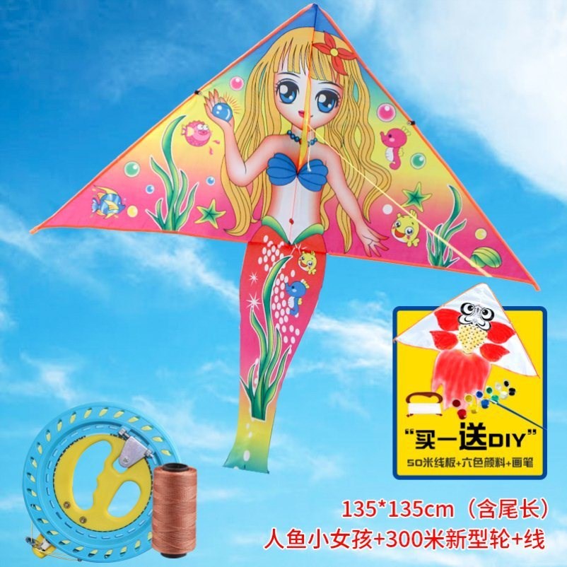 Weifang Kite Butterfly Kite Blue Butterfly Luminous Led Kite New Adult and Children Cartoon Wire Wheel Breeze