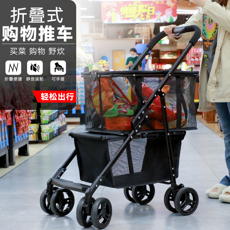 Factory Customized Pet Stroller Foldable Dogs and Cats Outdoor Trolley Dual-Use Detachable Shopping Cart Picnic Camping