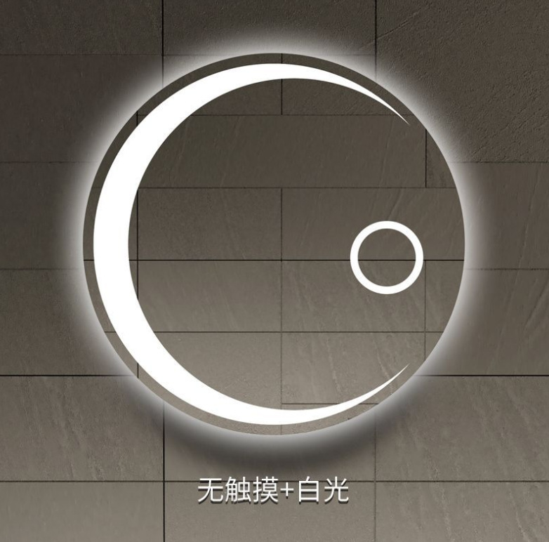 Moon round Led Smart Bathroom Mirror