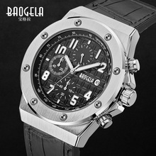 8新爱彼手表男士皇家橡树离岸型自动机械钢王瑞士腕表_阿里巴巴找货