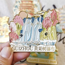 城市地标金属冰箱贴贵州杭州南昌厦门云南西安冰箱贴中国风纪念品
