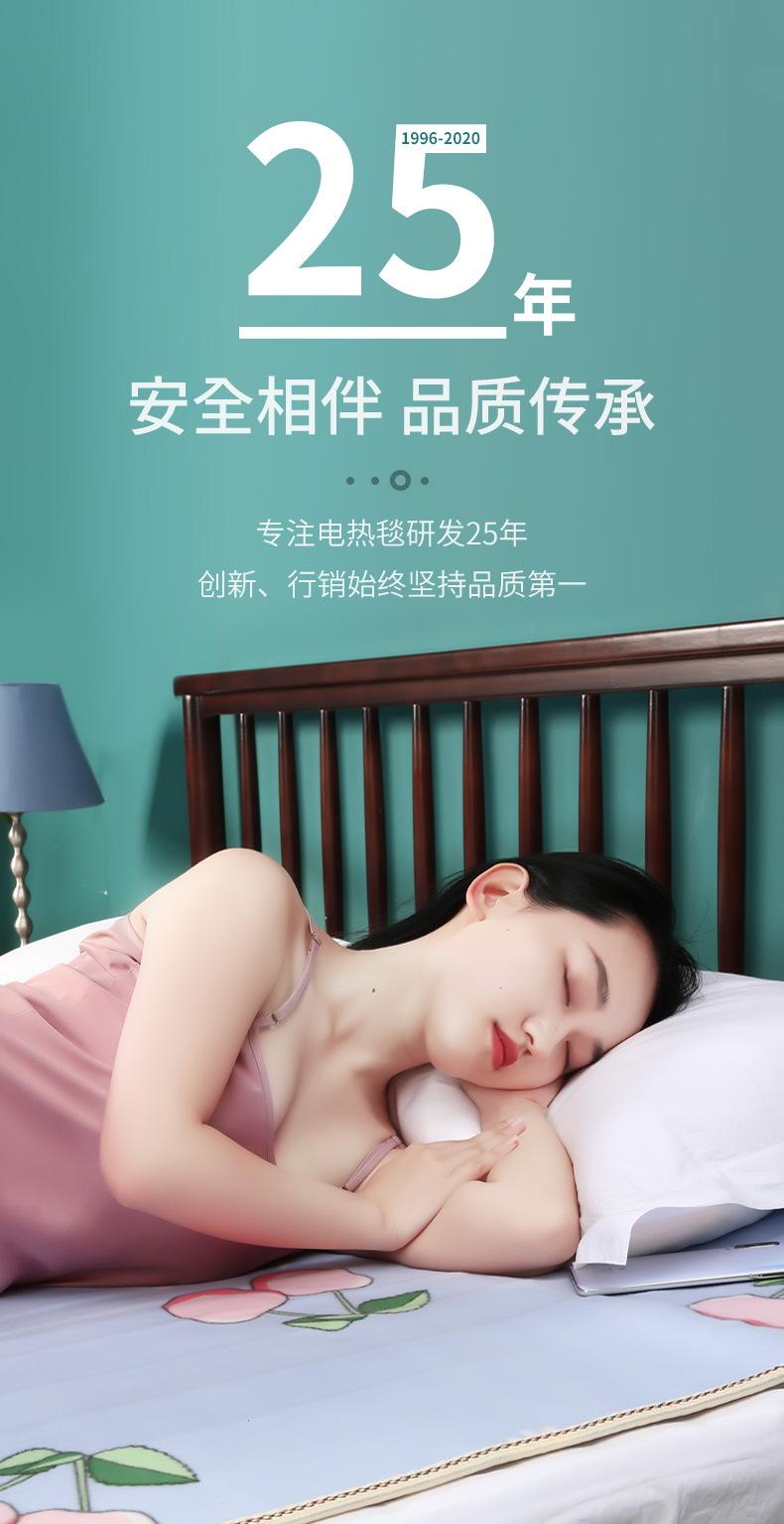 俞兆林电热毯单人双人褥子加大双控调温家用防水学生宿舍自动断电