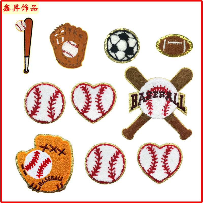 现货棒橄榄足球手套毛巾珠亮片刺绣布贴徽章胸章仔补丁贴衣服装饰