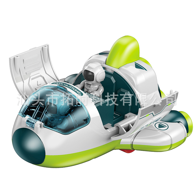 Children's Inertia Transformer Toy Car Astronaut Star Spaceman Rocket Spacecraft Tide Play Boy Toy Stall