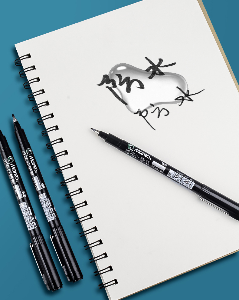 马利针管笔防水勾线笔漫画笔勾边学生专业动漫笔黑色美术绘画绘图