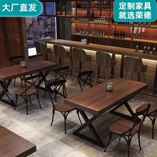 复古餐厅美食店实木餐桌椅组合工业风商用餐饮小吃饭店长方形桌子