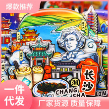 批发城市旅游景点冰箱贴北京上海武汉长沙南京西安成都旅游纪念品