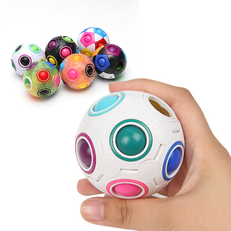 益智魔方彩虹球 12孔智力减压指尖魔方手指足球玩具学生创意礼物
