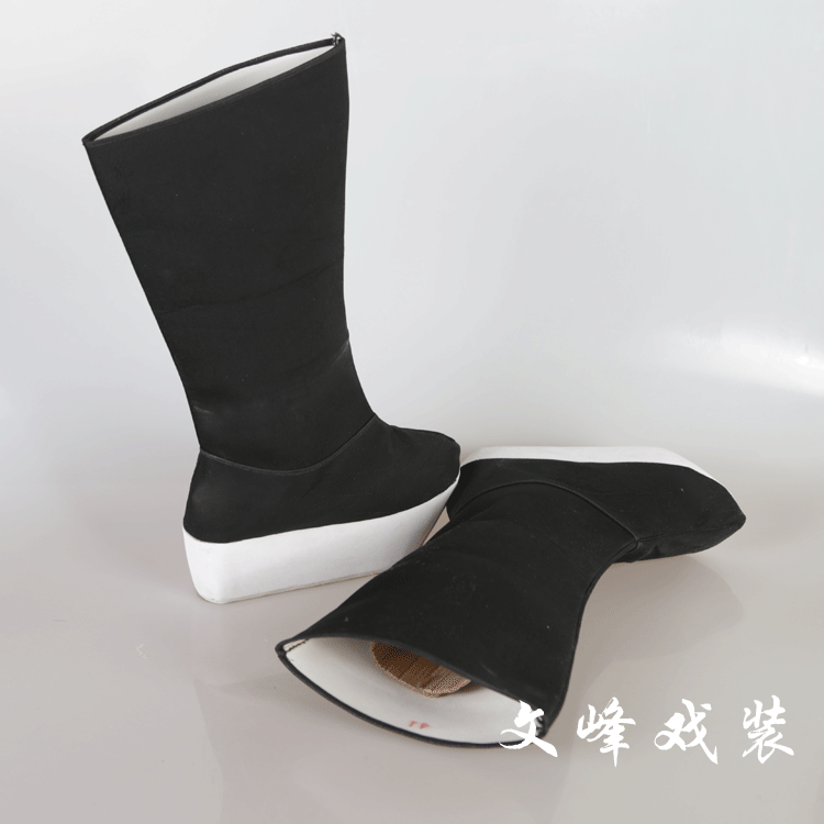 戏曲厚底京剧越剧戏剧男靴戏曲高靴古装武生小生朝靴官靴高帮靴子
