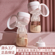 吸奶器电动一体式大吸力全自动智能吸奶器催乳按摩孕妇挤奶器