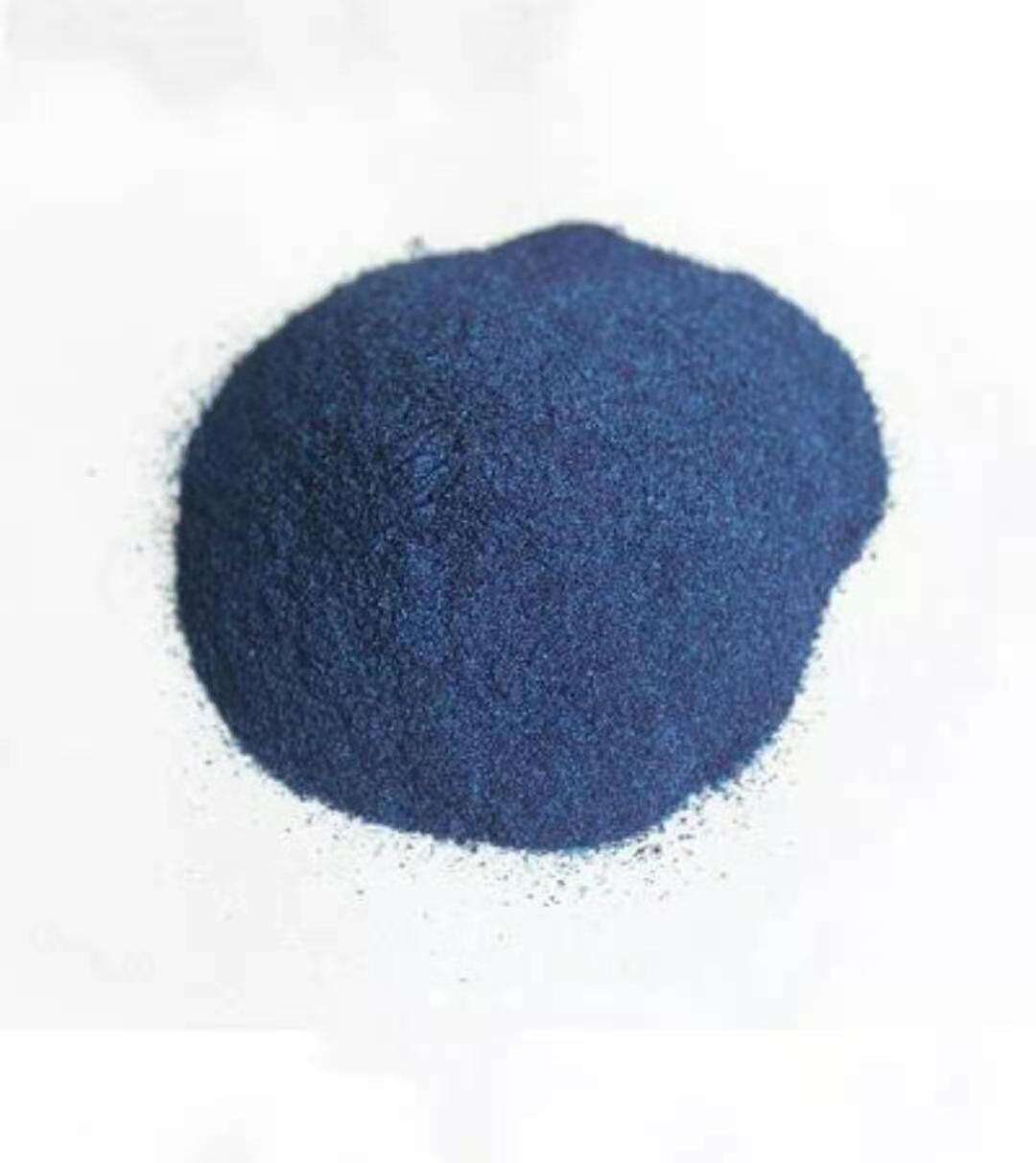 直接染料 直接湖蓝 5b 水溶颜料 棉纺织染料 颜色齐全 量大从优